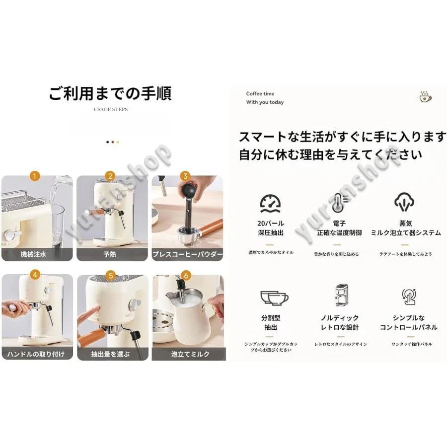 【7 日以内に発送】コーヒーマシン 半自動コーヒーマシン エスプレッソマシン ミルク泡立て機能付き 圧力取り外し可能な水タンク 1000ML 大容量 半自動 小型ミルクフォームラテア_6