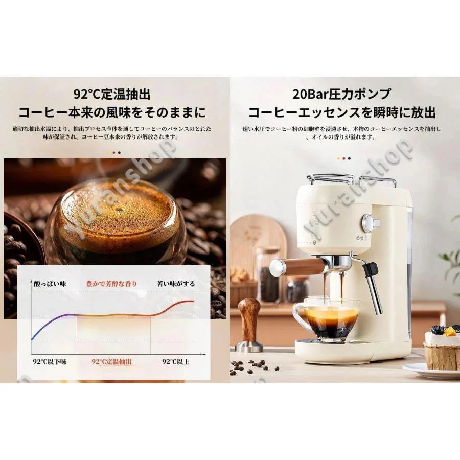 【7 日以内に発送】コーヒーマシン 半自動コーヒーマシン エスプレッソマシン ミルク泡立て機能付き 圧力取り外し可能な水タンク 1000ML 大容量 半自動 小型ミルクフォームラテア_7