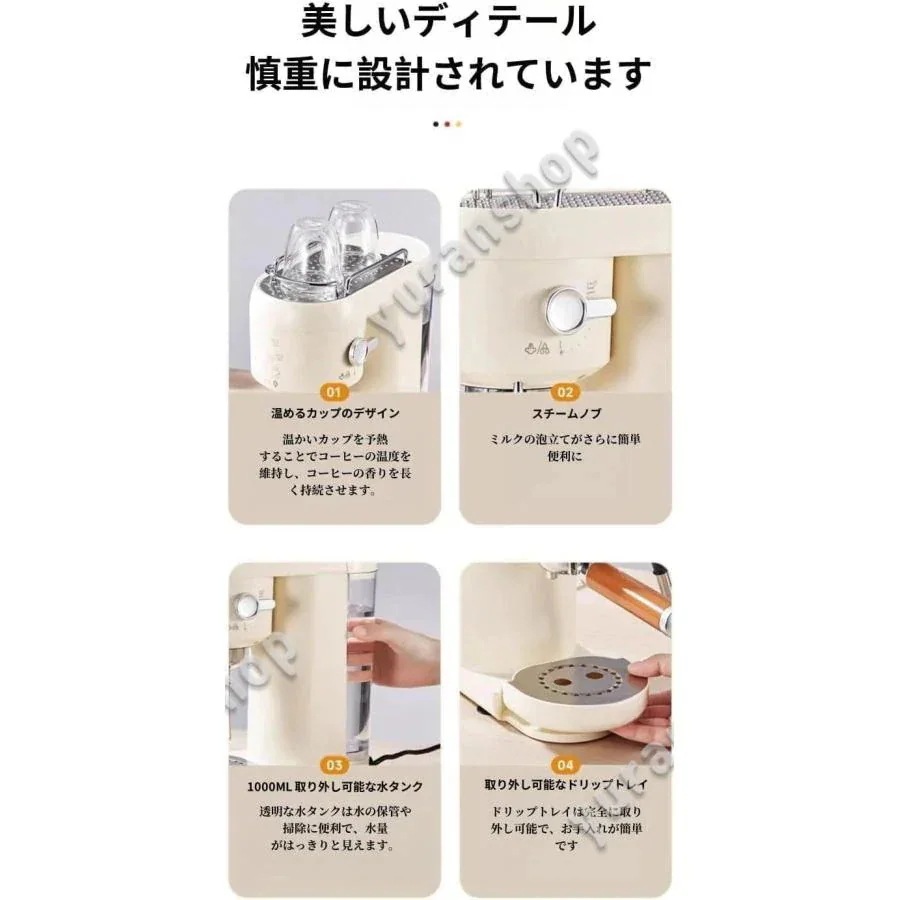【7 日以内に発送】コーヒーマシン 半自動コーヒーマシン エスプレッソマシン ミルク泡立て機能付き 圧力取り外し可能な水タンク 1000ML 大容量 半自動 小型ミルクフォームラテア_9