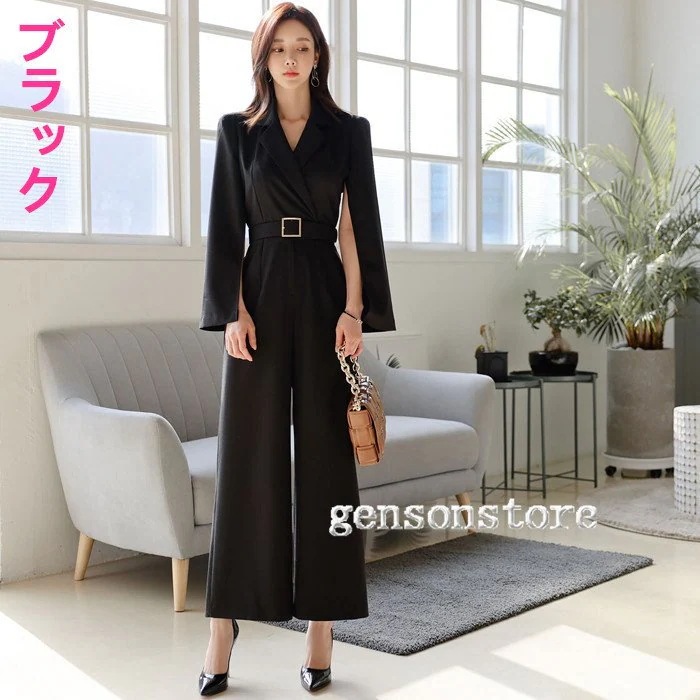 パンツドレス 結婚式 パンツスーツ レディース 長袖 スーツ フォーマル スリット サロペット_1