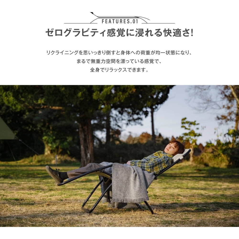 【新品開催中】South Light アウトドア チェア 折りたたみ ヘッドレスト付 リクライニング チェア 1人掛け キャンプ イス 1人用 椅子チェアー ダイニング コンパクト バーベキュー 公_4