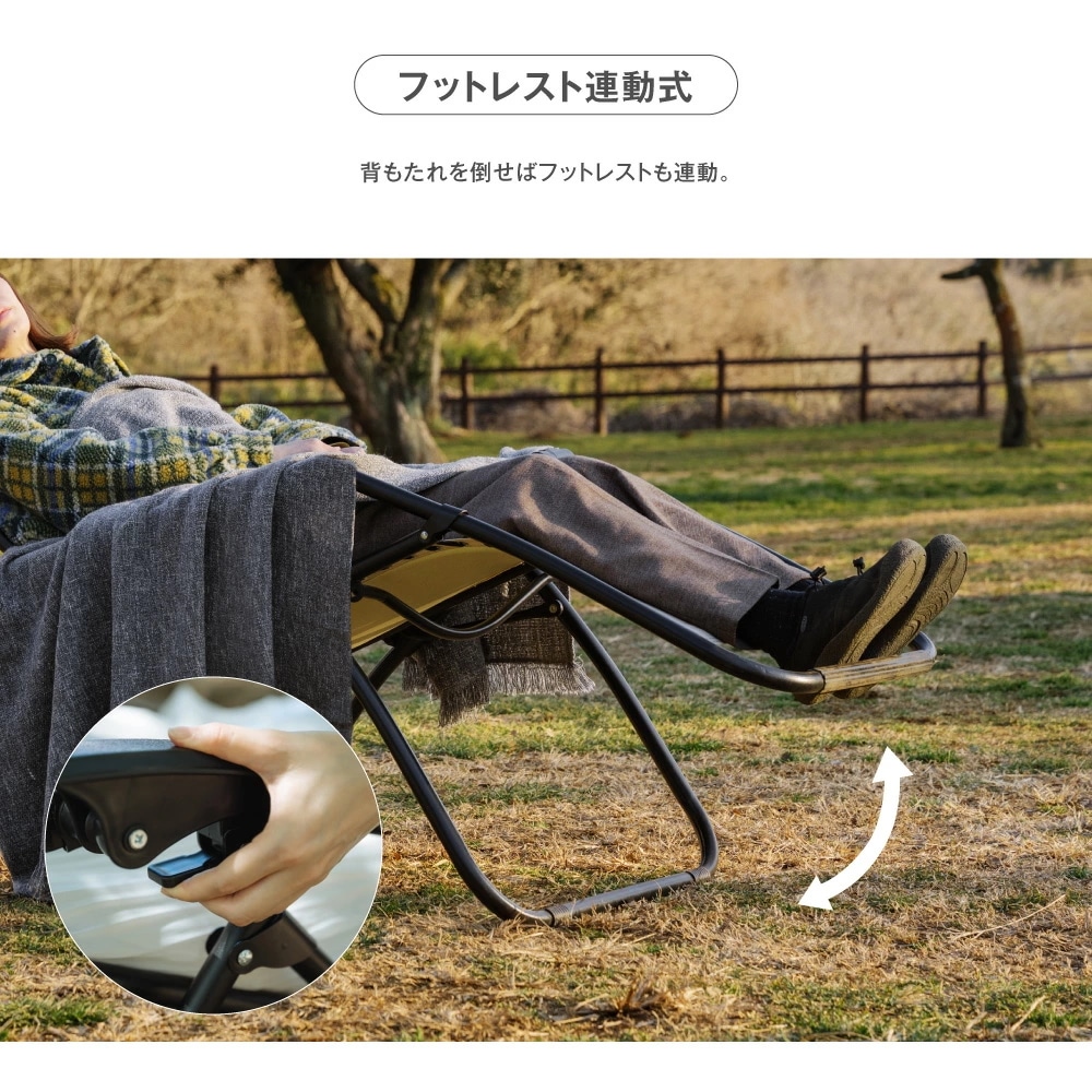 【新品開催中】South Light アウトドア チェア 折りたたみ ヘッドレスト付 リクライニング チェア 1人掛け キャンプ イス 1人用 椅子チェアー ダイニング コンパクト バーベキュー 公_5