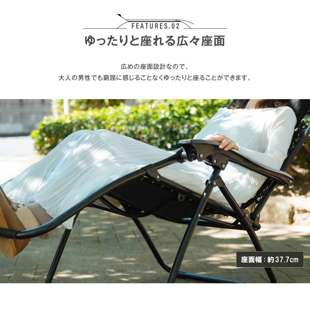 【新品開催中】South Light アウトドア チェア 折りたたみ ヘッドレスト付 リクライニング チェア 1人掛け キャンプ イス 1人用 椅子チェアー ダイニング コンパクト バーベキュー 公_6