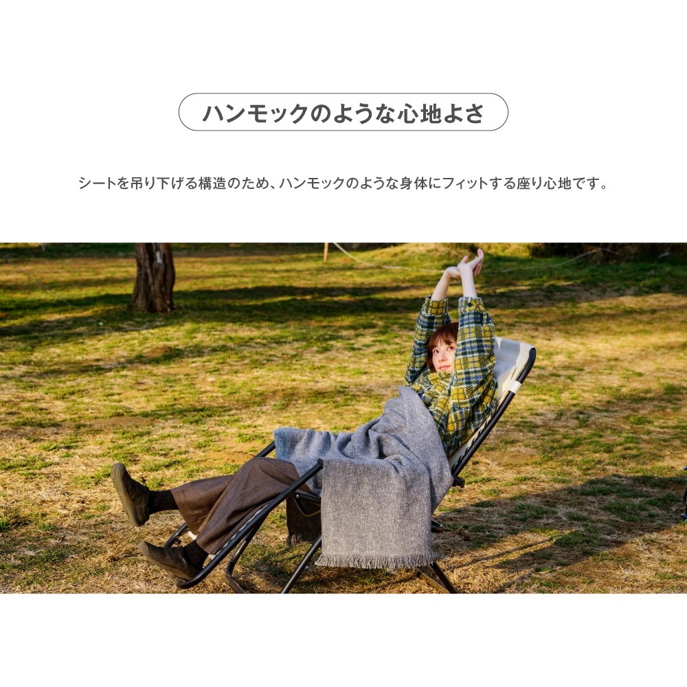 【新品開催中】South Light アウトドア チェア 折りたたみ ヘッドレスト付 リクライニング チェア 1人掛け キャンプ イス 1人用 椅子チェアー ダイニング コンパクト バーベキュー 公_8