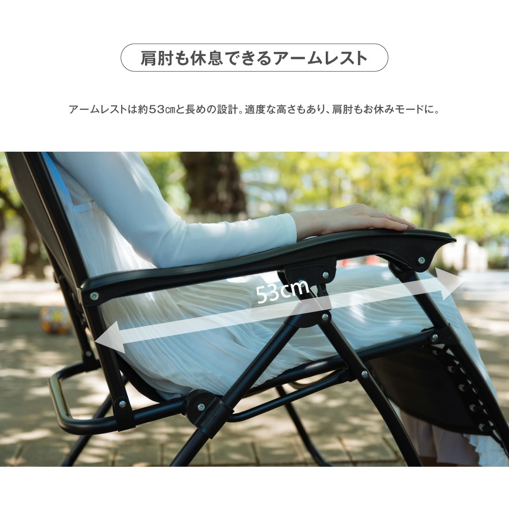 【新品開催中】South Light アウトドア チェア 折りたたみ ヘッドレスト付 リクライニング チェア 1人掛け キャンプ イス 1人用 椅子チェアー ダイニング コンパクト バーベキュー 公_9