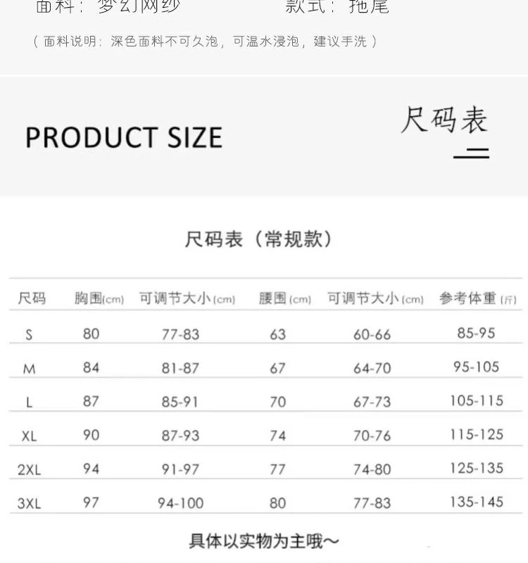 ワンショルダーウェディングドレス2025花嫁重工業ラージテールホワイト主糸 ワンショルダーウェディングドレス2025花嫁重工業ラージテールホワイト主糸