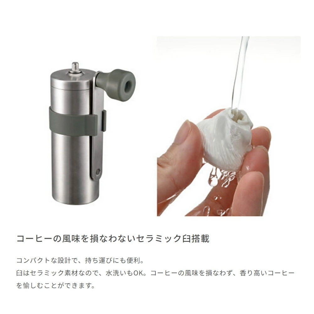 ハリオ アウトドアコーヒー フルセット V60 8点セット O-VOCF ステンレス製 コーヒーマグ ドリッパー コーヒーミル ケトル コーヒーサーバー ペーパーフィルター 持ち運び バッグ コーヒー ハリオ アウトドアコーヒー フルセット V60 8点セット O-VOCF ステンレス製 コーヒーマグ ドリッパー コーヒーミル ケトル コーヒーサーバー ペーパーフィルター 持ち運び バッグ コーヒー