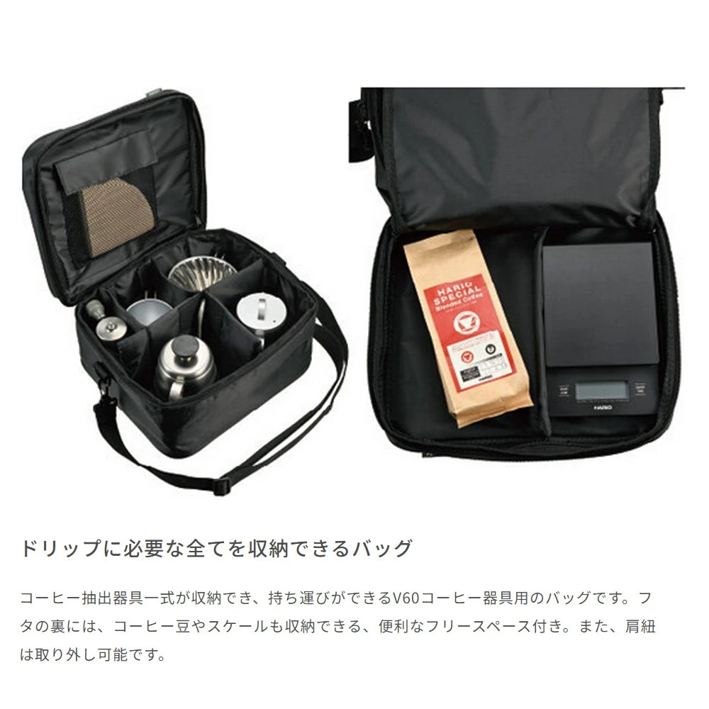 ハリオ アウトドアコーヒー フルセット V60 8点セット O-VOCF ステンレス製 コーヒーマグ ドリッパー コーヒーミル ケトル コーヒーサーバー ペーパーフィルター 持ち運び バッグ コーヒー ハリオ アウトドアコーヒー フルセット V60 8点セット O-VOCF ステンレス製 コーヒーマグ ドリッパー コーヒーミル ケトル コーヒーサーバー ペーパーフィルター 持ち運び バッグ コーヒー