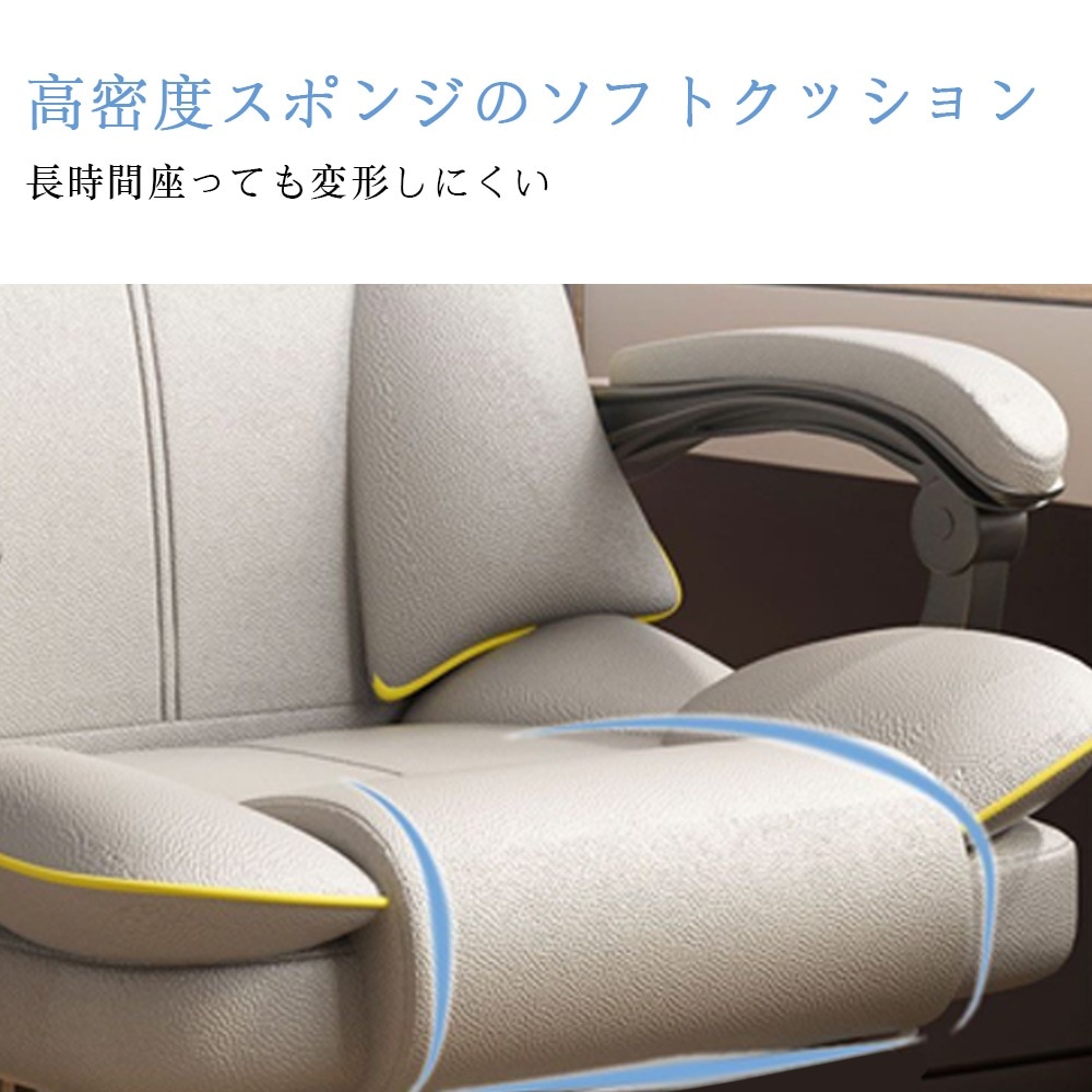 2025新品限定いい印象を与える オフィスチェア ヘッドレスチェア パソコンチェア 学習イス ゲーミングチェア ランバーサポート 座面昇降 自宅 ゲーミングチェア 疲れにくい 2025新品限定いい印象を与える オフィスチェア ヘッドレスチェア パソコンチェア 学習イス ゲーミングチェア ランバーサポート 座面昇降 自宅 ゲーミングチェア 疲れにくい