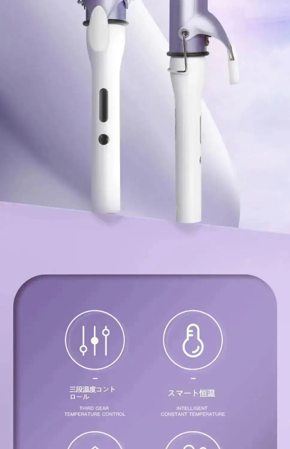 (2点セット)40mm 32mmファッション レディース 自動巻き カールアイロン 美容 ヘアケア ヘアアイロンラッキーボックス1309 (2点セット)40mm 32mmファッション レディース 自動巻き カールアイロン 美容 ヘアケア ヘアアイロンラッキーボックス1309