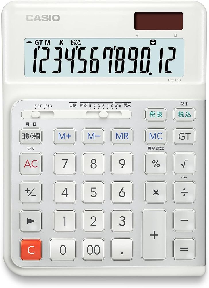 人間工学電卓 12桁 ジャストタイプ 白 DE-12D-WE-N