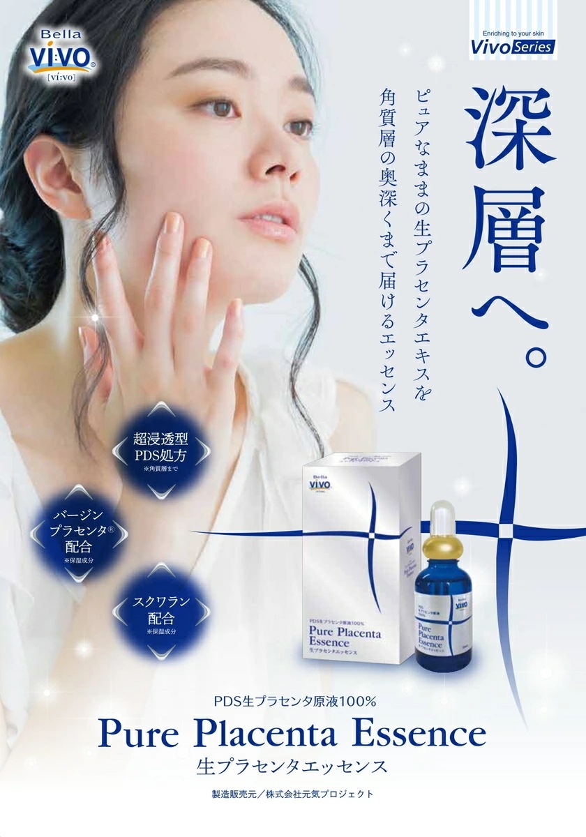 ESSENCE 雑誌 セット 自動車誌ムック G-WORKSアーカイブ Vol.11「みんなの