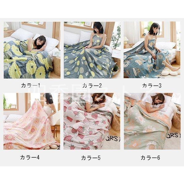 ガーゼケット4重ガーゼシングル肌掛けガーゼタオルケット150ｘ200cmブランケット肌掛け布団夏布団大判冷房対策夏タオルケット両面タイプ通気性