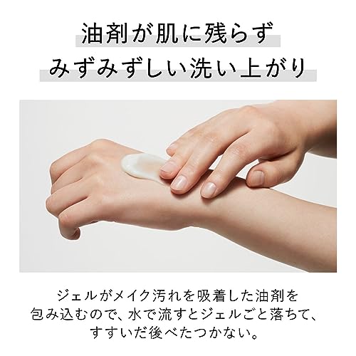 KANEBO(カネボウ) メロウ オフ ヴェイル KANEBO(カネボウ) メロウ オフ ヴェイル