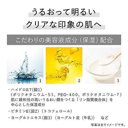 KANEBO(カネボウ) メロウ オフ ヴェイル KANEBO(カネボウ) メロウ オフ ヴェイル