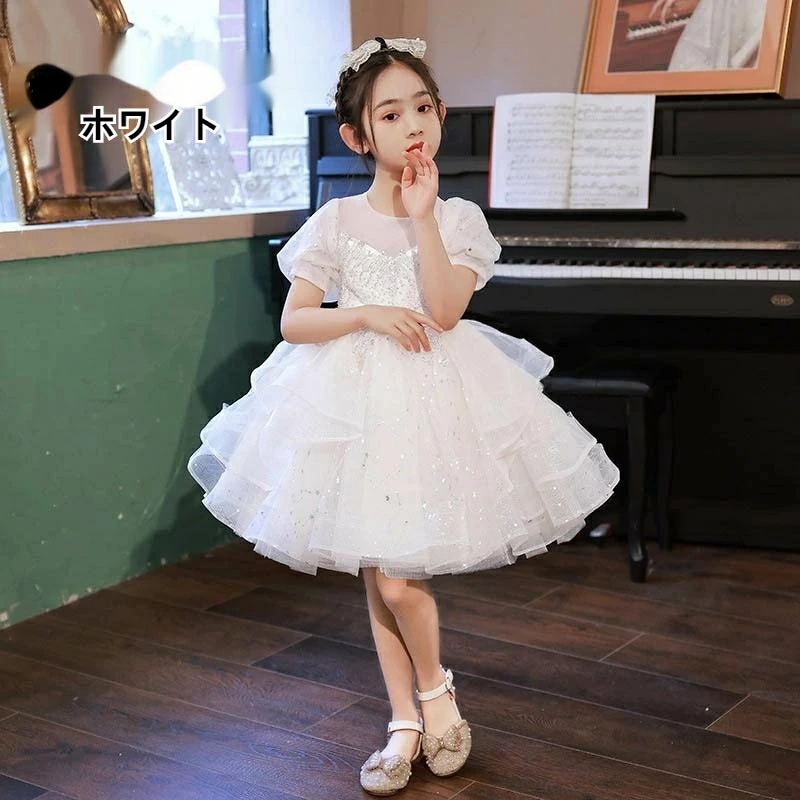 子供ドレス 女の子 ピアノ 発表会 レースドレス プリンセスドレス 結婚式 ワンピース 子供 ドレス キッズ ワンピース お姫様 七五三 ジュニア フォーマル 子ども ショートドレス