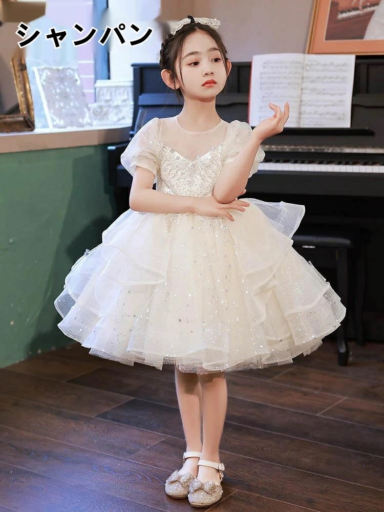 子供ドレス 女の子 ピアノ 発表会 レースドレス プリンセスドレス 結婚式 ワンピース 子供 ドレス キッズ ワンピース お姫様 七五三 ジュニア フォーマル 子ども ショートドレス