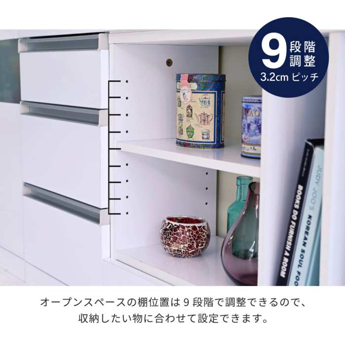 オープンラック カウンター 下収納 スリム マルチデスク 伸縮 間仕切り 鏡面 キッチン リビング ロボット掃除機 収納台 新生活 引越し 家具 沖縄 離島はお届けできません メーカー直送品