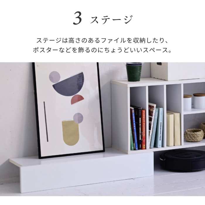 オープンラック カウンター 下収納 スリム マルチデスク 伸縮 間仕切り 鏡面 キッチン リビング ロボット掃除機 収納台 新生活 引越し 家具 沖縄 離島はお届けできません メーカー直送品