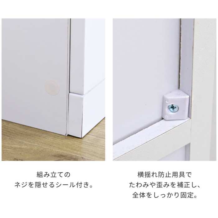 オープンラック カウンター 下収納 スリム マルチデスク 伸縮 間仕切り 鏡面 キッチン リビング ロボット掃除機 収納台 新生活 引越し 家具 沖縄 離島はお届けできません メーカー直送品