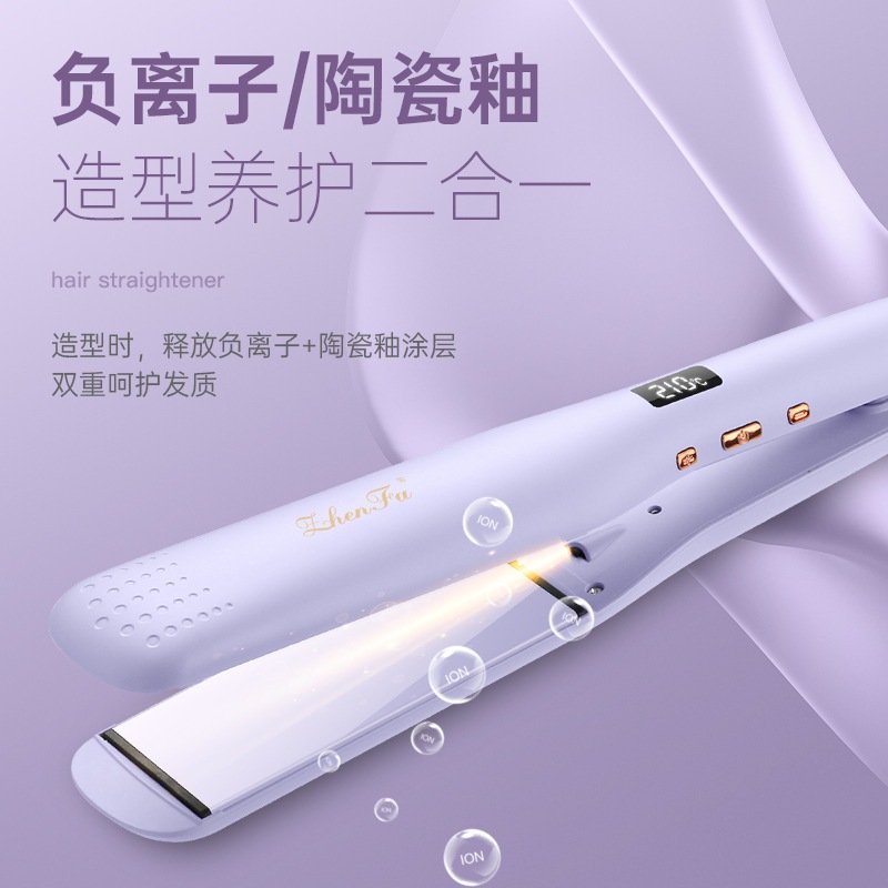 8601l 大画面液晶ヘアアイロン ワイドボード 薄毛ストレートアイロン Amazon Cross-border Electric Plint プラグイン ストレートナー 8601l 大画面液晶ヘアアイロン ワイドボード 薄毛ストレートアイロン Amazon Cross-border Electric Plint プラグイン ストレートナー