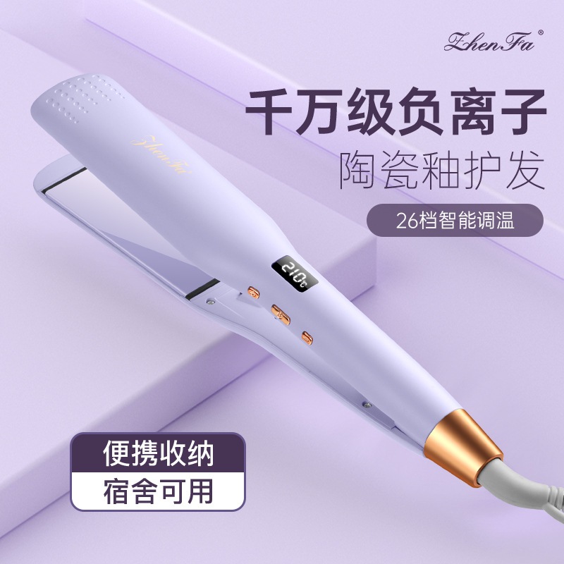 8601l 大画面液晶ヘアアイロン ワイドボード 薄毛ストレートアイロン Amazon Cross-border Electric Plint プラグイン ストレートナー 8601l 大画面液晶ヘアアイロン ワイドボード 薄毛ストレートアイロン Amazon Cross-border Electric Plint プラグイン ストレートナー