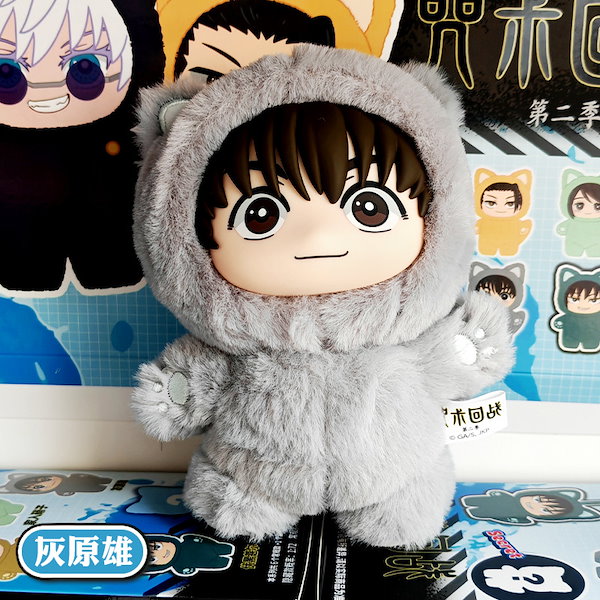 新品 39点セット 呪術廻戦 五条悟 ぬいぐるみ マスコット まとめ売り 大量 楽天市場】呪術廻戦 五条悟 ＆ 宿儺 マスコット2体セット