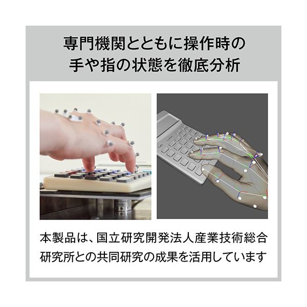 カシオ 人間工学電卓 12桁ジャストタイプ ホワイト JE-12D-WE-N 1台