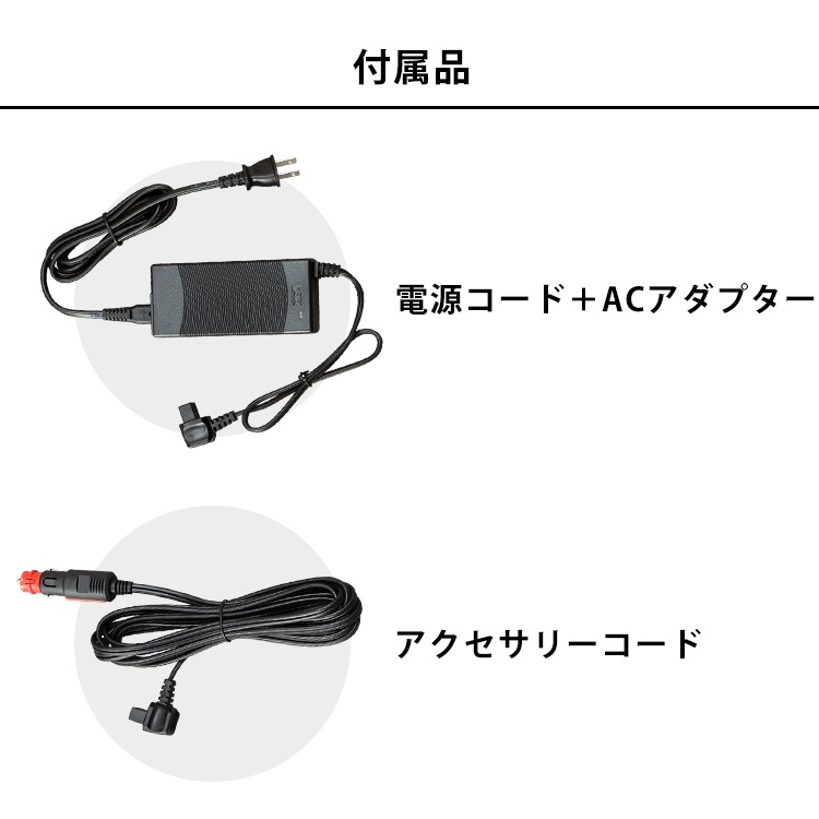 冷凍庫 車載対応冷蔵冷凍庫 15L PCR-15U (D) 車内 車 ポータブル 冷蔵庫 冷凍庫 冷凍　メガ割