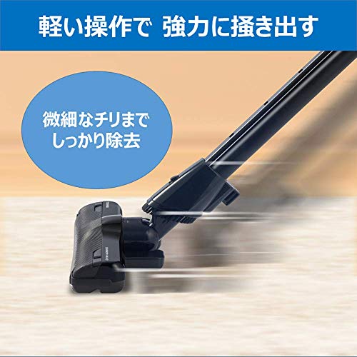 東芝 掃除機 紙パック式 キャニスター型クリーナー コード式 軽量コンパクト VC-PH9-R グランレッド