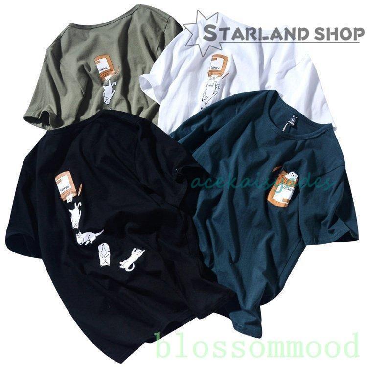 【2025新作SALE】カットソーレディースメンズロンティー半袖夏tシャツ綿100%猫柄カジュアル2025春夏 【2025新作SALE】カットソーレディースメンズロンティー半袖夏tシャツ綿100%猫柄カジュアル2025春夏