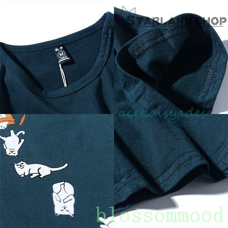 【2025新作SALE】カットソーレディースメンズロンティー半袖夏tシャツ綿100%猫柄カジュアル2025春夏 【2025新作SALE】カットソーレディースメンズロンティー半袖夏tシャツ綿100%猫柄カジュアル2025春夏