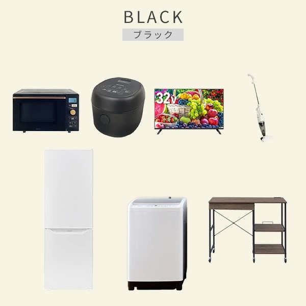 新生活家電セット 7点セット 一人暮らし (8kg洗濯機 173L冷蔵庫 オーブンレンジ 炊飯器 32型液晶テレビ スティッククリーナー レンジラック) mdprevattcaulkingandwaterproofing.com