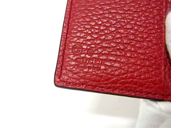 グッチ 折り財布 インターロッキングG Wホック 二つ折り財布 レザー 449405 レッド ゴールド金具 折財布 小銭入れ サイフ プレゼント 札入れ 人気 カード入れ【本物保証】 グッチ 折り財布 インターロッキングG Wホック 二つ折り財布 レザー 449405 レッド ゴールド金具 折財布 小銭入れ サイフ プレゼント 札入れ 人気 カード入れ【本物保証】