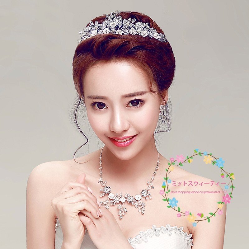 ティアラ クラウン ネックレス ピアス/イヤリング 3点セット 結婚式 髪飾り 花嫁 パーティー 披