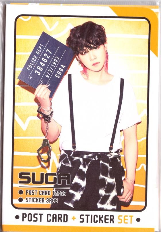 BTS 防弾少年団 シュガ グッズ まとめ売り cg61742898_600x600_crop_center