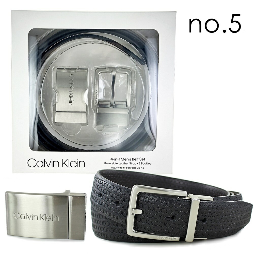 プレゼント用 ラッピング済み リバーシブルベルト カルバンクライン メンズ 本革ベルト 通勤 通学 紳士用 ブラック ブラウン ベルトセット レザー ベルトカット可 男性 紳士 彼氏 夫 父親 おしゃ プレゼント用 ラッピング済み リバーシブルベルト カルバンクライン メンズ 本革ベルト 通勤 通学 紳士用 ブラック ブラウン ベルトセット レザー ベルトカット可 男性 紳士 彼氏 夫 父親 おしゃ