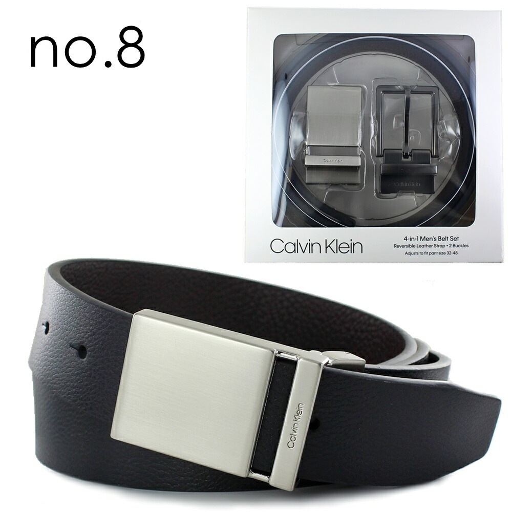 プレゼント用 ラッピング済み リバーシブルベルト カルバンクライン メンズ 本革ベルト 通勤 通学 紳士用 ブラック ブラウン ベルトセット レザー ベルトカット可 男性 紳士 彼氏 夫 父親 おしゃ プレゼント用 ラッピング済み リバーシブルベルト カルバンクライン メンズ 本革ベルト 通勤 通学 紳士用 ブラック ブラウン ベルトセット レザー ベルトカット可 男性 紳士 彼氏 夫 父親 おしゃ