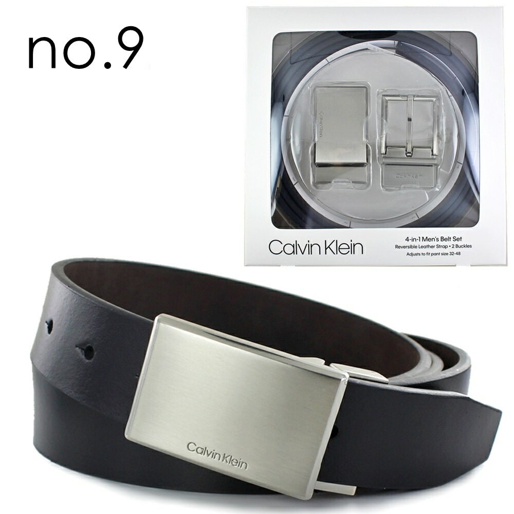 プレゼント用 ラッピング済み リバーシブルベルト カルバンクライン メンズ 本革ベルト 通勤 通学 紳士用 ブラック ブラウン ベルトセット レザー ベルトカット可 男性 紳士 彼氏 夫 父親 おしゃ プレゼント用 ラッピング済み リバーシブルベルト カルバンクライン メンズ 本革ベルト 通勤 通学 紳士用 ブラック ブラウン ベルトセット レザー ベルトカット可 男性 紳士 彼氏 夫 父親 おしゃ