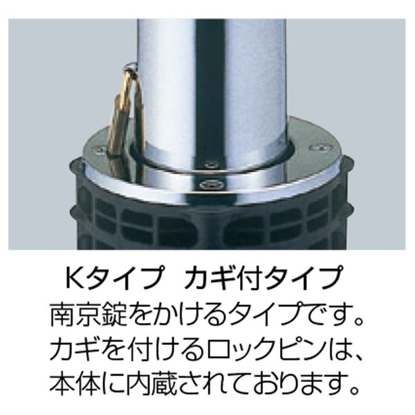 サンバリカー LA-5KC [0312-00003] mdprevattcaulkingandwaterproofing.com