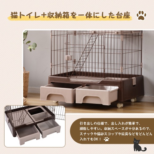 猫 ケージ トイレ付 ハンモック付 収納型 キャットケージ 3段 1段2段可能 キャスター付 キャットハウス 【コーヒー】 猫 ケージ トイレ付 ハンモック付 収納型 キャットケージ 3段 1段2段可能 キャスター付 キャットハウス 【コーヒー】