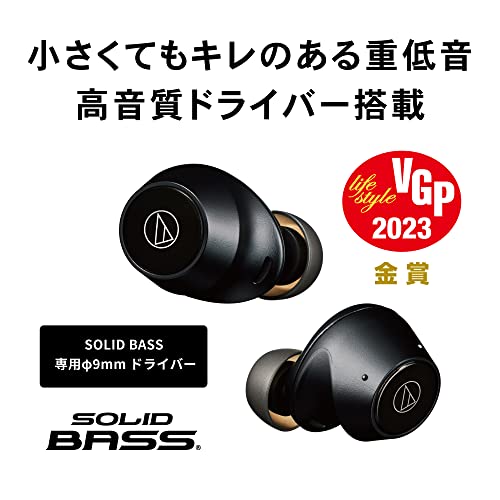オーディオテクニカ ATH-CKS30TW BK ワイヤレスイヤホン bluetooth 【完全ワイヤレスイヤホン / 重低音 / IP55 防水防塵規格 / マルチポイント対応 / 小型軽量 / 最
