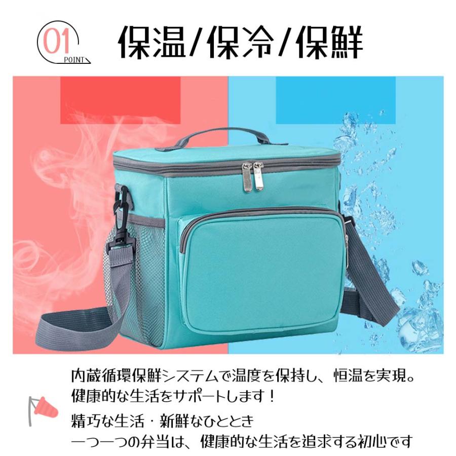 保冷バッグ 保温バッグ ランチバッグ クーラーバッグ ポケット付き お弁当 大容量 防水 手提げ 肩掛け アウトドア 野外 ピクニック キャンプ