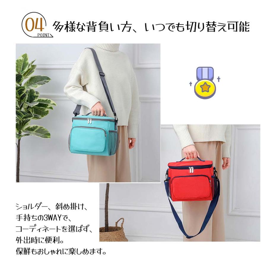 保冷バッグ 保温バッグ ランチバッグ クーラーバッグ ポケット付き お弁当 大容量 防水 手提げ 肩掛け アウトドア 野外 ピクニック キャンプ