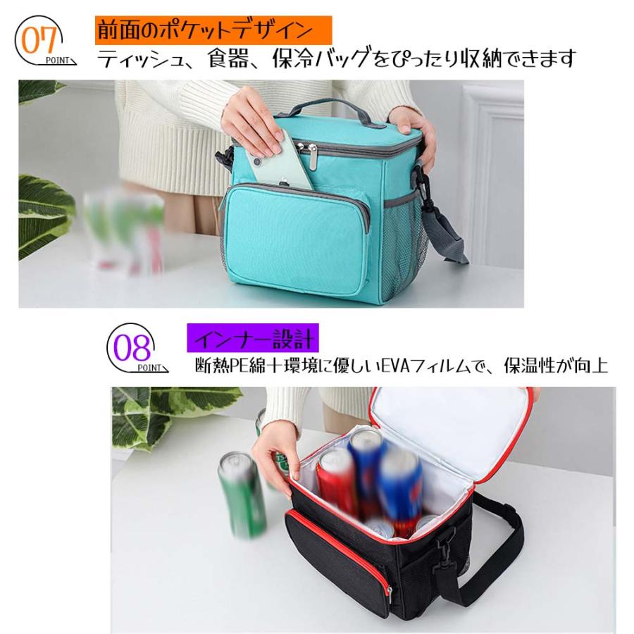 保冷バッグ 保温バッグ ランチバッグ クーラーバッグ ポケット付き お弁当 大容量 防水 手提げ 肩掛け アウトドア 野外 ピクニック キャンプ