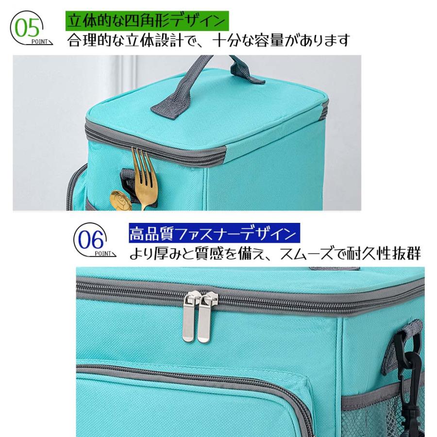 保冷バッグ 保温バッグ ランチバッグ クーラーバッグ ポケット付き お弁当 大容量 防水 手提げ 肩掛け アウトドア 野外 ピクニック キャンプ
