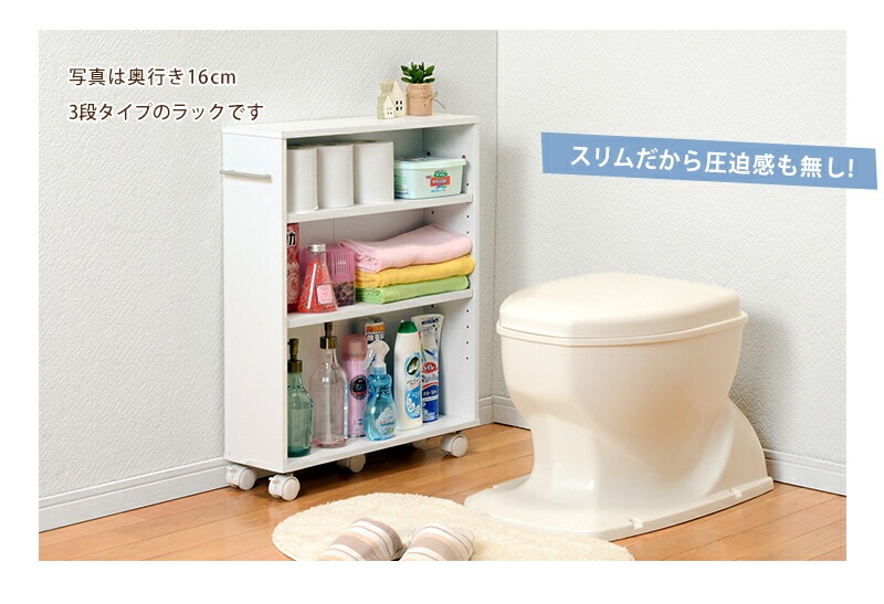 マガジンラックRCC-1023-M (約)幅55*奥行21*高さ88.5cm