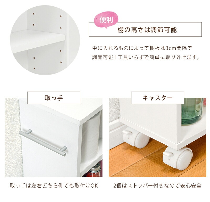 マガジンラックRCC-1023-M (約)幅55*奥行21*高さ88.5cm