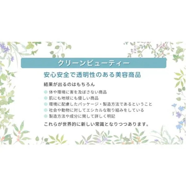【国内正規品】 EPIDERM PLUS エピダームプラスクリーム 100g RIBESKIN フェイスクリーム カーボキシー炭酸パック エピダーム プラス 保湿 乾燥 美容 コスメ スキンケア
