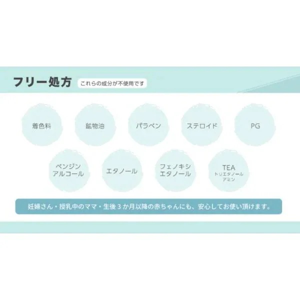 【国内正規品】 EPIDERM PLUS エピダームプラスクリーム 100g RIBESKIN フェイスクリーム カーボキシー炭酸パック エピダーム プラス 保湿 乾燥 美容 コスメ スキンケア